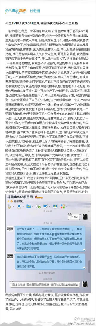 ��Ǯ ���� ��У��Ϊ���������������蹤��