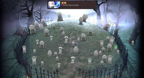 11.25��DOTA2���£��޸�PAС����С��BUG_��վ