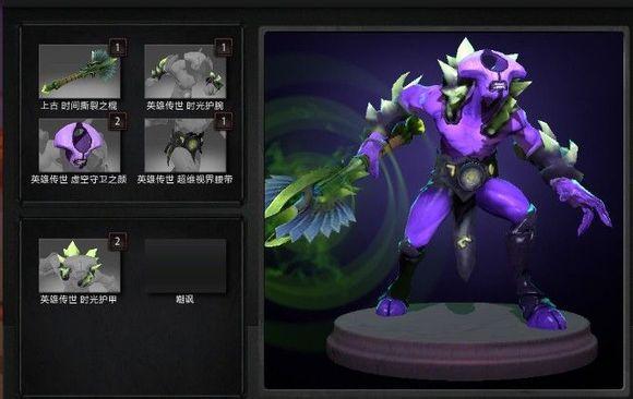 ���Ἰ�������� DOTA2��ճ�װѡ������Щ_��վ