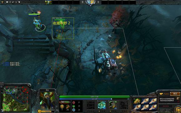 DOTA2 6.82��ȷҰ����Χͼ ��Ұ��Ұ�ؿ�_��վ