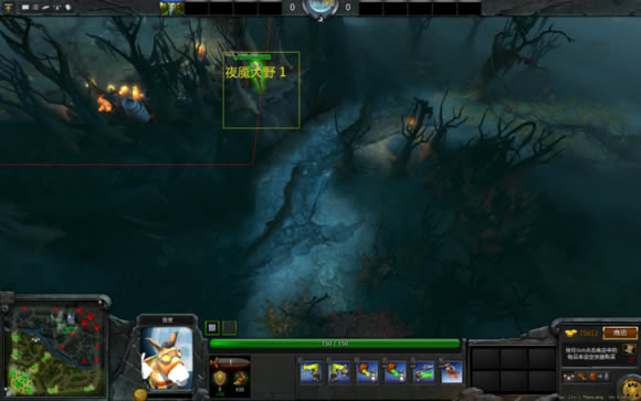 DOTA2 6.82��ȷҰ����Χͼ ��Ұ��Ұ�ؿ�_��վ