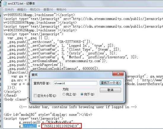 DOTA2  �ټӺ����������ɹ���_��վ