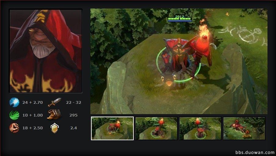 ��DOTA2����ս�еĵ����𡪡���ʿ���Խ�ѧ