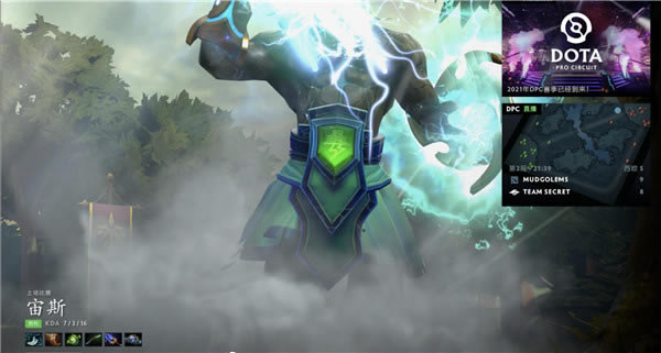 ��DOTA2���ͻ��˸��� �����սDPC����ҳ��_��վ