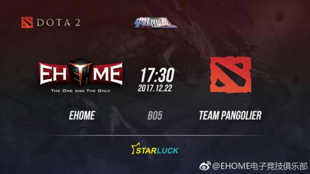 Dota2�к��Կ��������ӱ�3:0��� ������ʱ45����