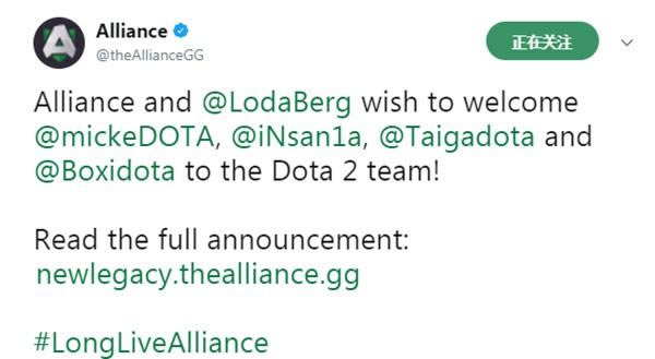 ��Dota2�������Ͻ�Loda���� �ٴ�Ч��Alliance
