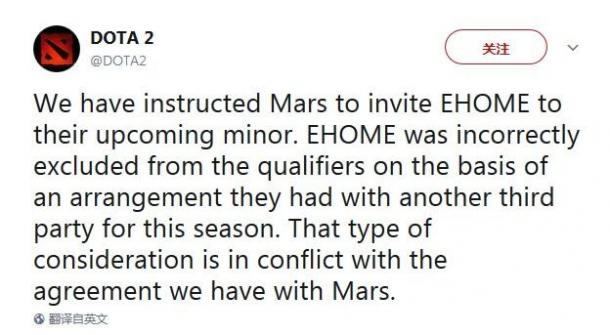 ���ܲ������� V��ֱ��Ehome�μӡ�Dota2������Minor_��վ