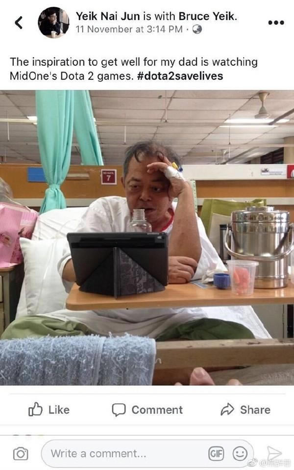 ��Dota2��ѡ��MidoneͻȻ���� Ϊ���������һ��