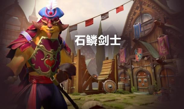 ��Dota2��Ѫ��֮ս���� ����ȫ��Ӣ�ۼ�����ʾ