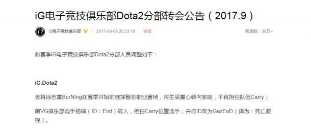 ��Dota2��Burning�������� �ݱ���������ת���ͥ_��վ