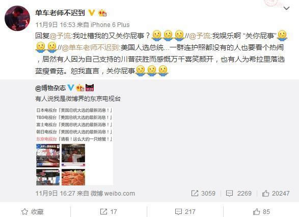 DOTA2������ʦŭ��ˮ�ѣ�������ѡ�ٹ���ƨ��_��վ