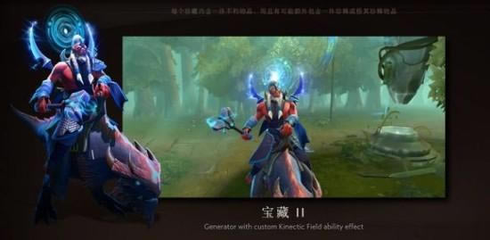 DOTA2,TI5,����������ͼƬ