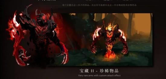 DOTA2,TI5,����������ͼƬ