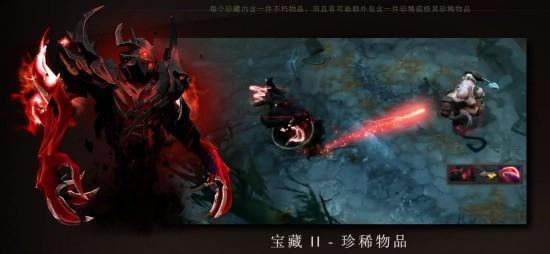 DOTA2,TI5,����������ͼƬ