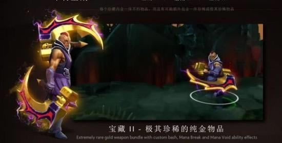 DOTA2,TI5,����������ͼƬ