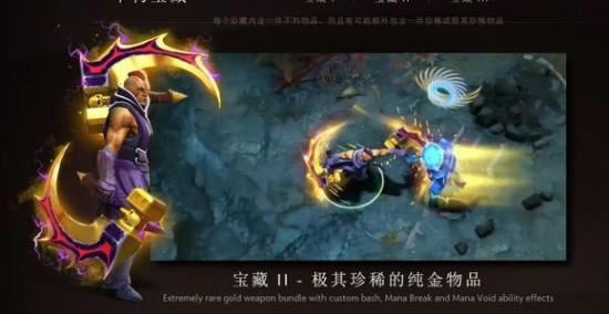 DOTA2,TI5,����������ͼƬ