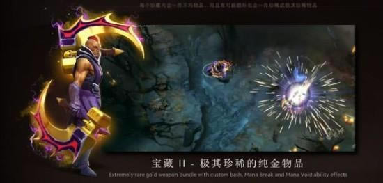 DOTA2,TI5,����������ͼƬ