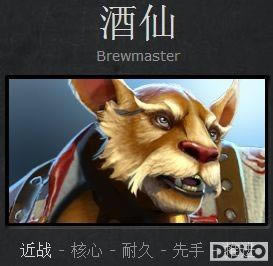 DOTA2���ֳ���֮· �ؽ��޷���ɹ���