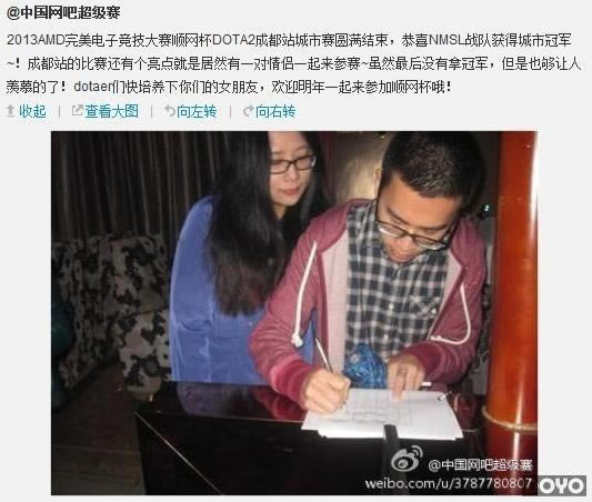 DOTA2˳�����԰�֮�� �����ж�˲��