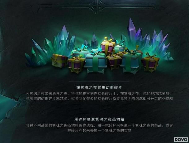 �ػ����߸��� DOTA2ڤ��֮ҹ_��վ