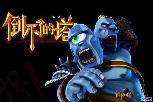 �����˵����ڰ˼���ӳ DOTA2ʳ��ħħ��ʦ���ֵǳ�_��վ