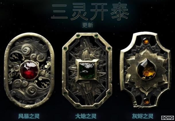 DOTA2���鿪̩����Ϯ ҹ�ʰ����������޵���