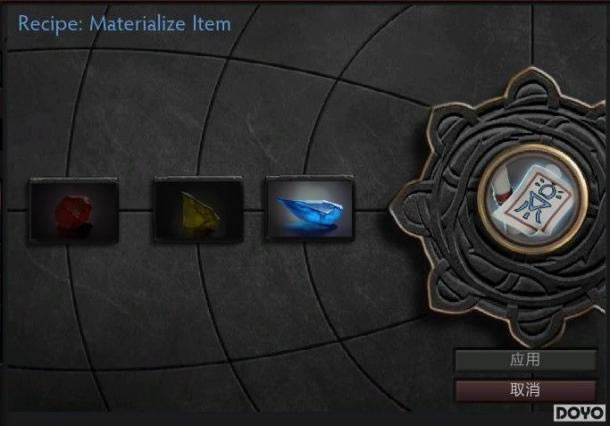 DOTA2���鿪̩����Ϯ ҹ�ʰ����������޵���_��վ