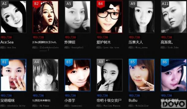 DOTA2�����ù���ս����¯ ��Ů����ն������װ_��վ