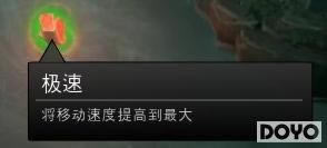 DOTA2ˮ��ԭ���������ۣ����������������