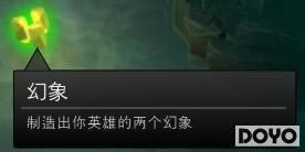 DOTA2ˮ��ԭ���������ۣ����������������_��վ