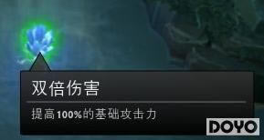 DOTA2ˮ��ԭ���������ۣ����������������_��վ