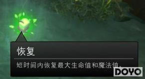 DOTA2ˮ��ԭ���������ۣ����������������_��վ