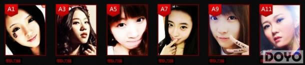 DOTA2����ѧԺ����Ź����Ŀ�� ��������ʽ����_��վ