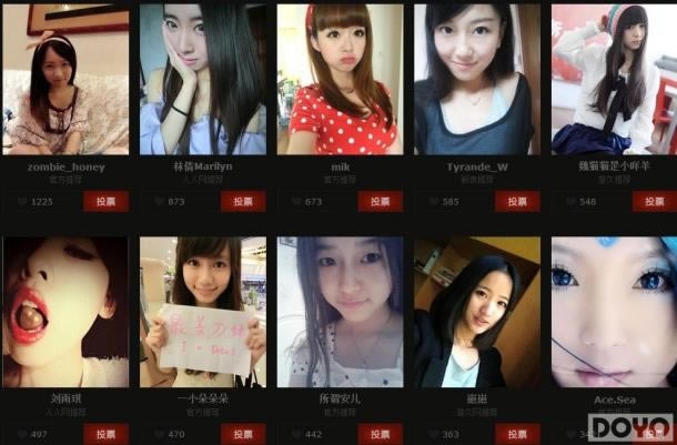 DOTA2����ѧԺ��߰�����ײ� ��������ü�����ƴ_��վ