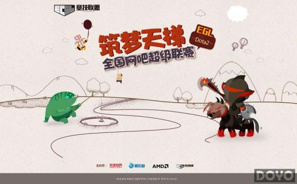 DOTA2ȫ�����ɳ������� ��ѡ��һ�ֻ𱬿�����