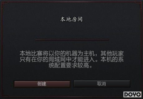 DOTA2���Ų���������Ϯ ��������ս���ٽ���