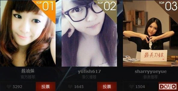 DOTA2����������ѡԲ����Ļ ����ѡ��������¯_��վ