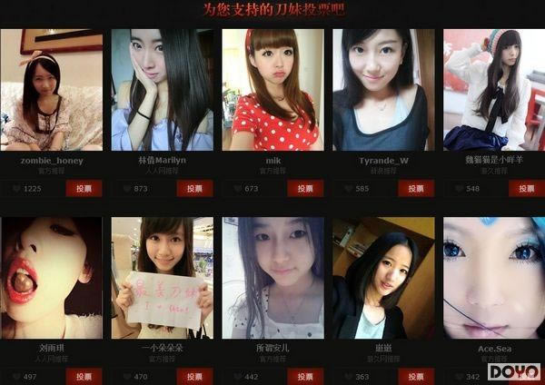 DOTA2����������ѡԲ����Ļ ����ѡ��������¯