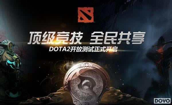 DOTA2�������Ų��Խ��� ���輤����ȫ����_��վ