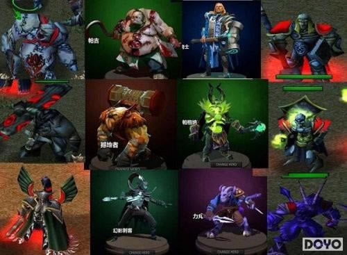 DOTA2�����ٱ��� �����·Ӣ�۰ٱ��㳡��