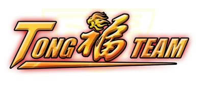 TongFuս�Ӵ�������¯ DOTA2С��ר��Cuzn