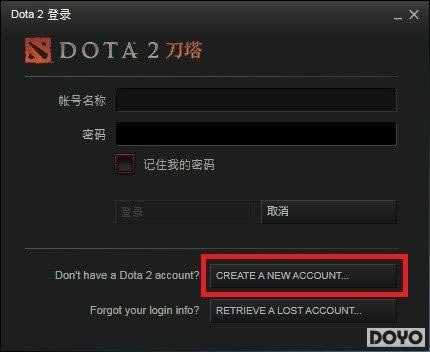 DOTA2����ϡ�е��ߴ���� �����岽Ӯȡ���汦��_��վ
