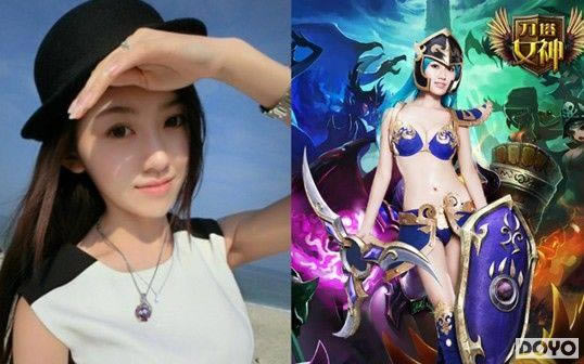 ����װ���µ���������:DOTAŮ������Ա���