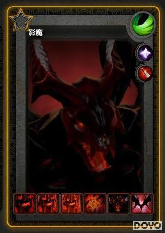 DOTA2����ˮ��ԭ��Ӱħ֮ʫ����֮���_��վ