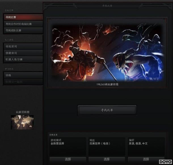 DOTA2ˮ�ѽ�ѧ����ƥ�� Զ��С�������ֱؿ�_��վ