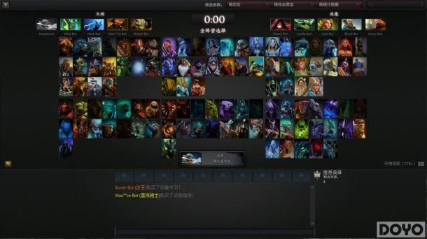 DOTA2ˮ���ܽ�����ָ�� ��ɫ�ʴ��������