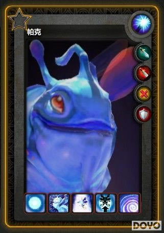 DOTA2����ҹ���������� ���ķ���ӡ�����_��վ