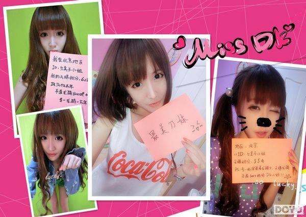 DOTA2Ѱ���������� ��Ԫ���ഺ����_��վ