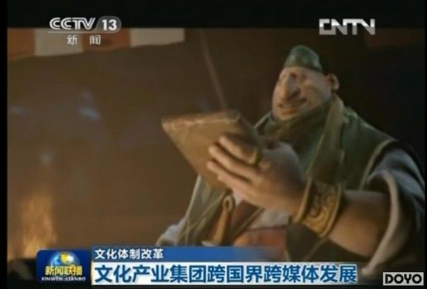 ˮ��ԭ���������£��Ҷ�DOTA2�ľ���_��վ