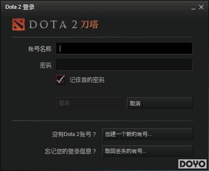 ȫ���ɨä��תDOTA2 ��¼�����ƪ_��վ